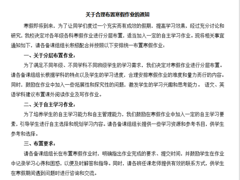 1_副本.png