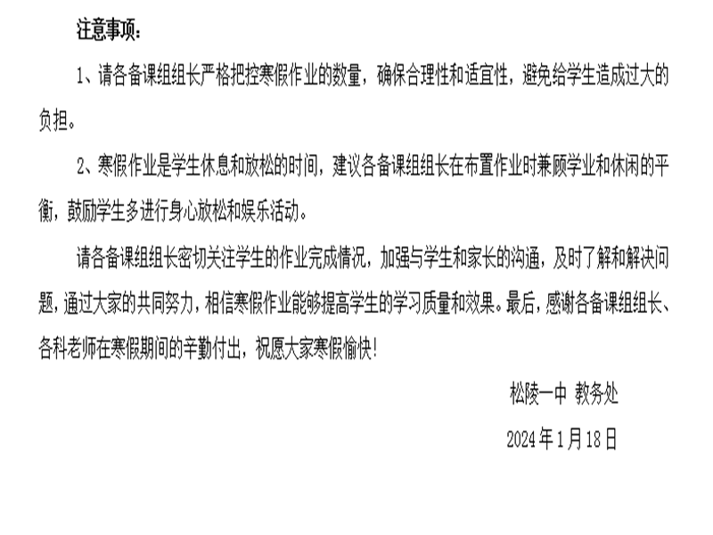 2_副本.png