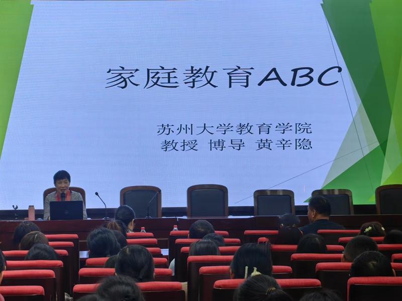 微信图片_20241026092648.jpg 微信图片_20241026092648.jpg